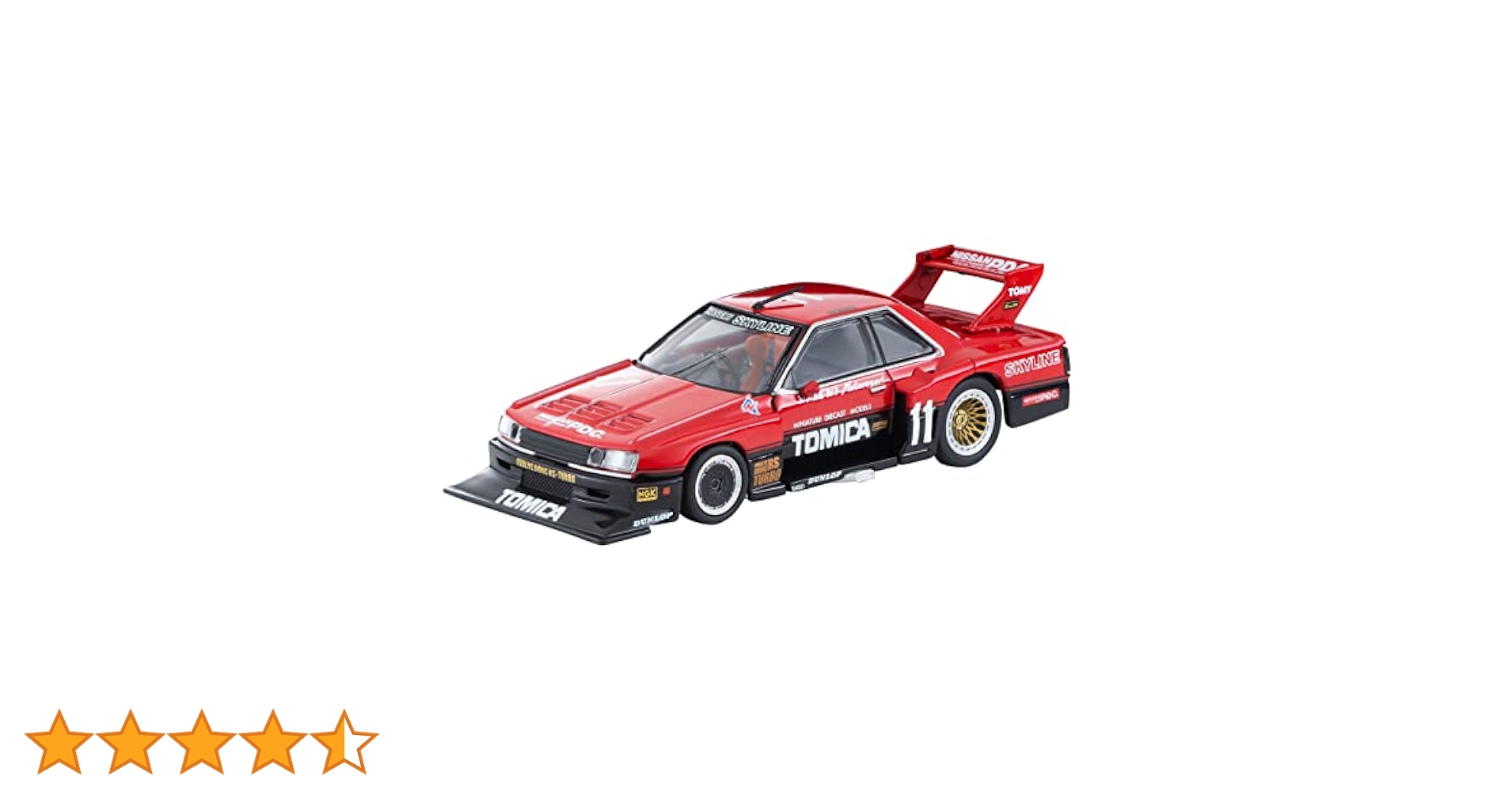 サトル エブロ TOMICA SKYLINE SILHOUETTE 1/64 Nissan Skyline Silhouette 1982 KDR30 by TLV Tomica